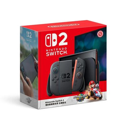 Consola Nintendo Switch 2 + Mario Kart World Bundle