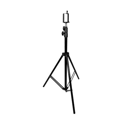 Tripié de Aluminio H&Q TRM4040