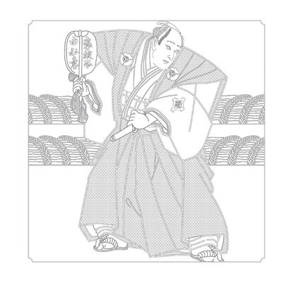 Grabado Japon&eacute;s, crea tu propia obra de arte