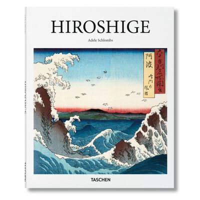 Hiroshige