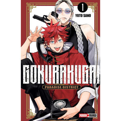 Manga el Guardaespaldas de Honeko Akabane 1