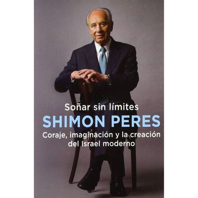 So&ntilde;ar sin l&iacute;mites