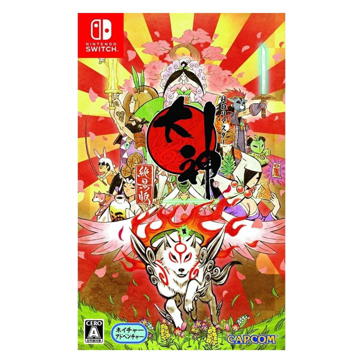 Nintendo Switch Juego Okami Hd image number null