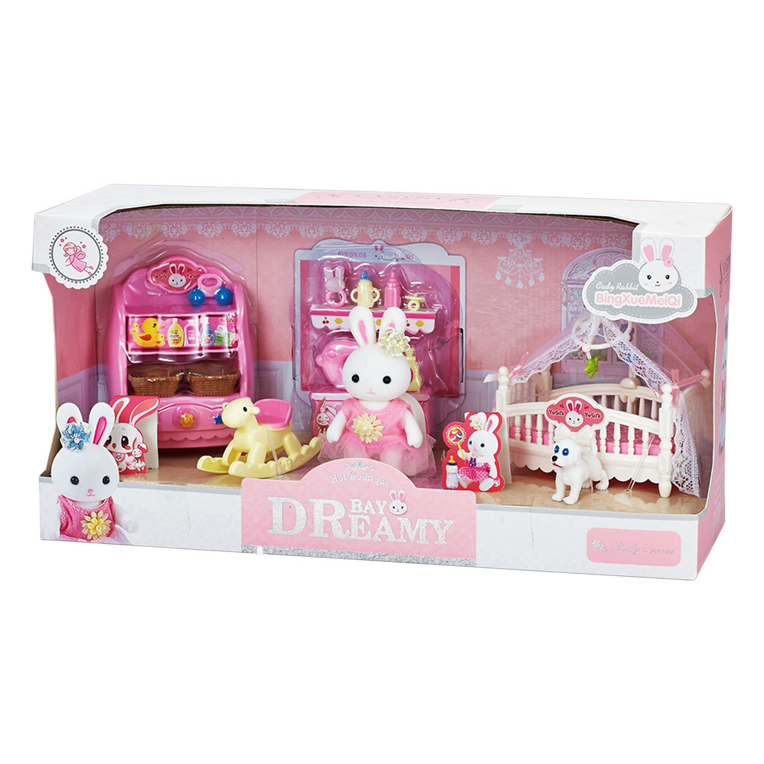 Juguete Casa de Mu&ntilde;ecas Set de Beb&eacute; Conejito con Cuna, Caballito Mecedor, Accesorios y Figuras Incluidas image number null