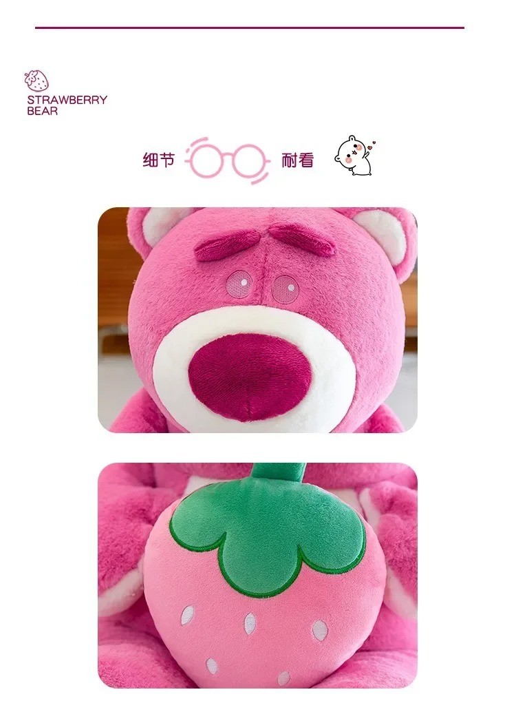 Peluche Peluche Disney Lotso Sentado Rosa Con Olor Felpa Juguetes Ni&ntilde;os image number null