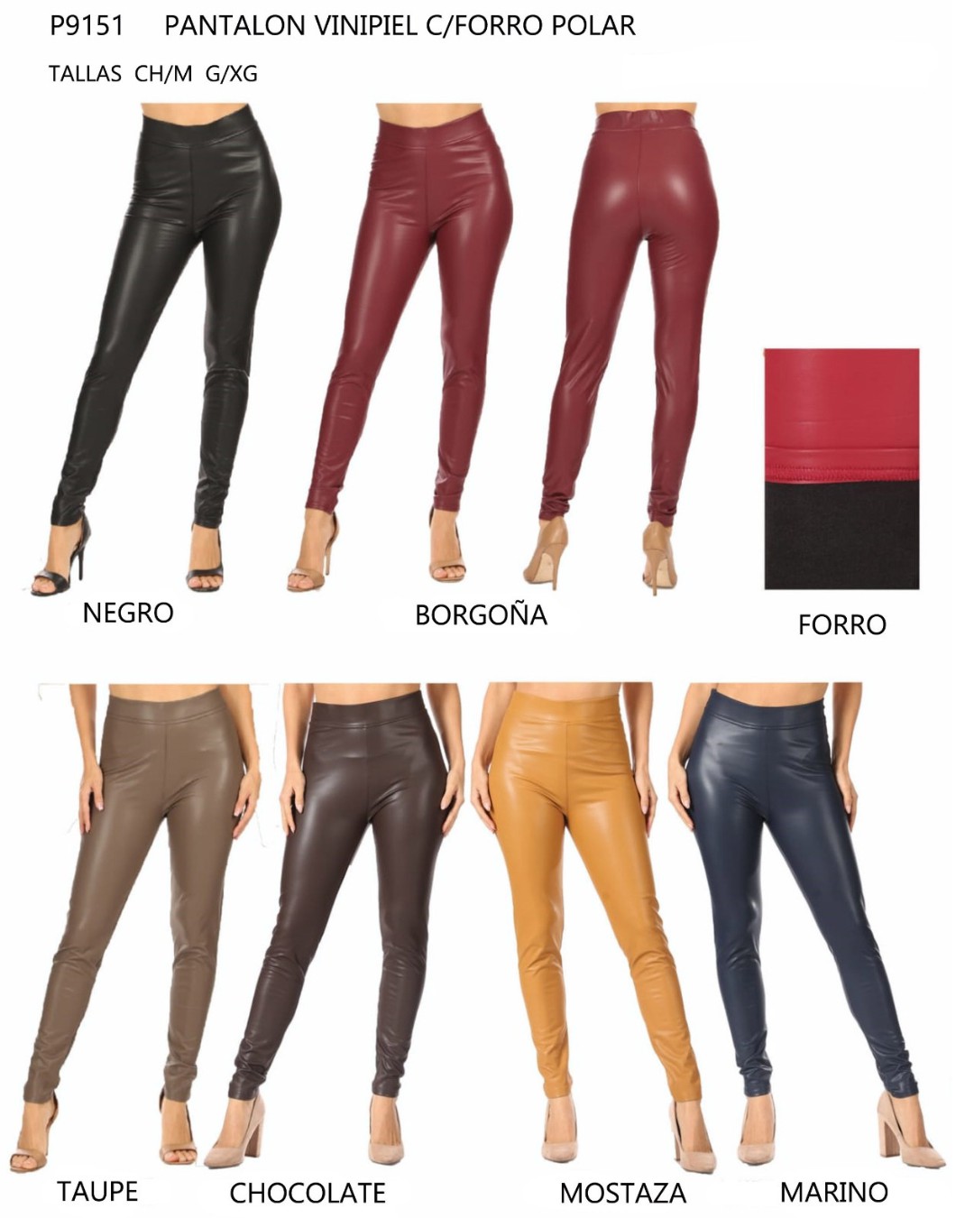 PAQUETE DE 10 PIEZAS DE PANTALON DE VINIPIEL image number null