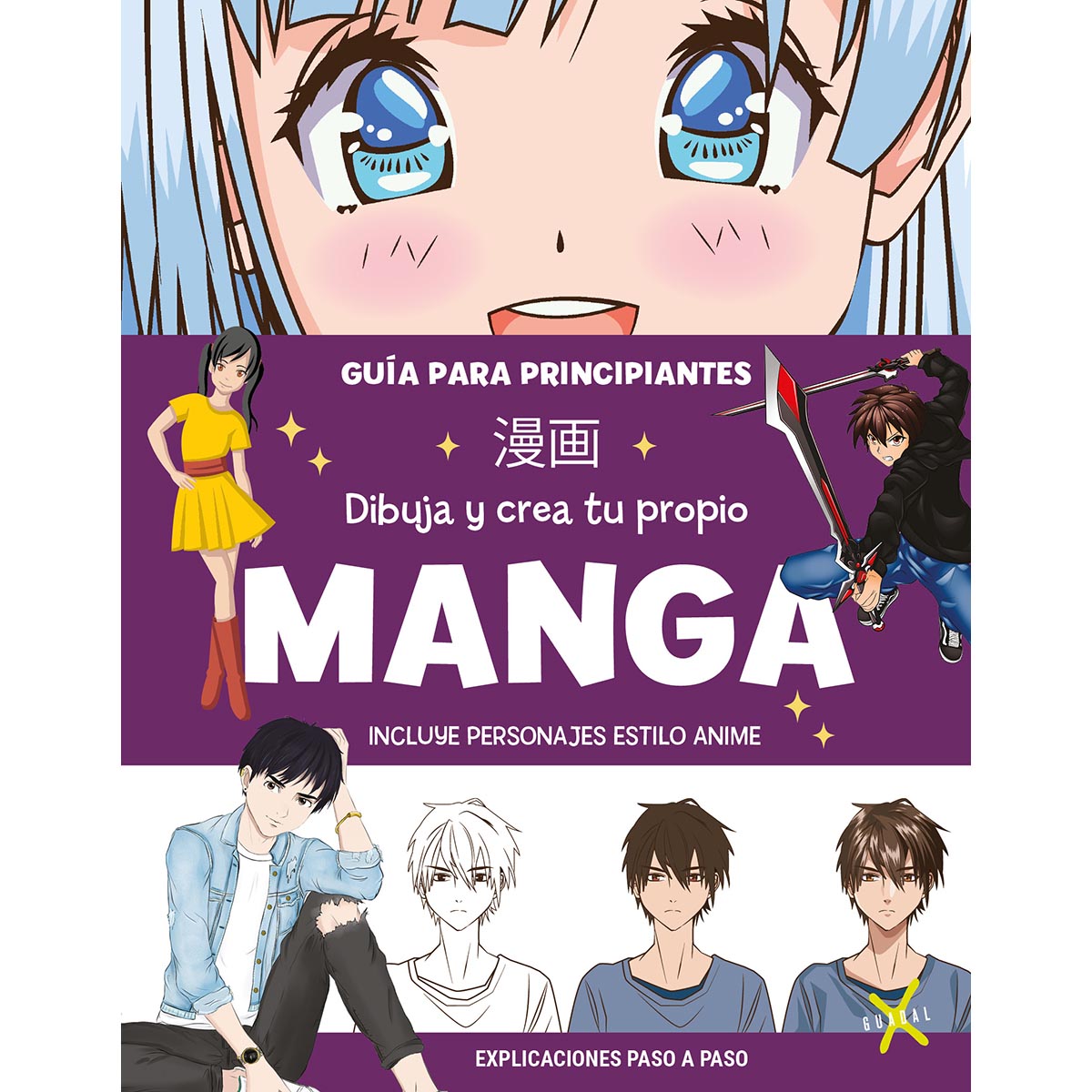 Dibuja y crea tu propio manga image number null