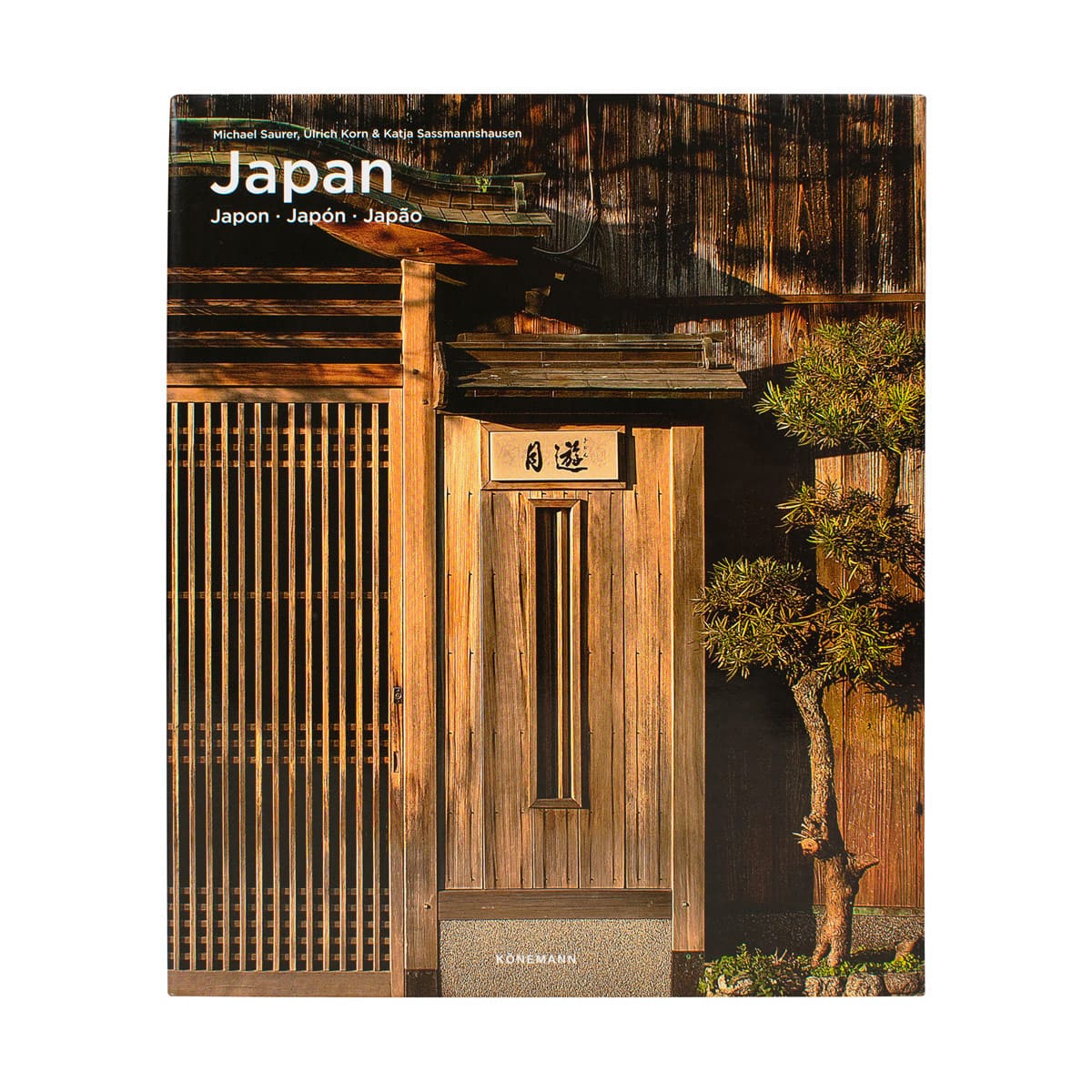 Japan image number null