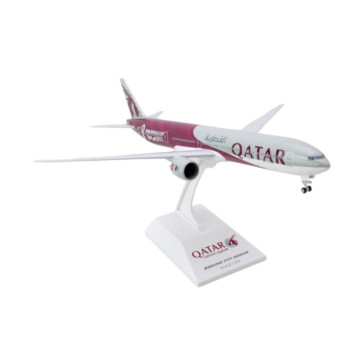 Avi&oacute;n Coleccionable Skymarks Qatar 777300 1200 Soccer W image number null