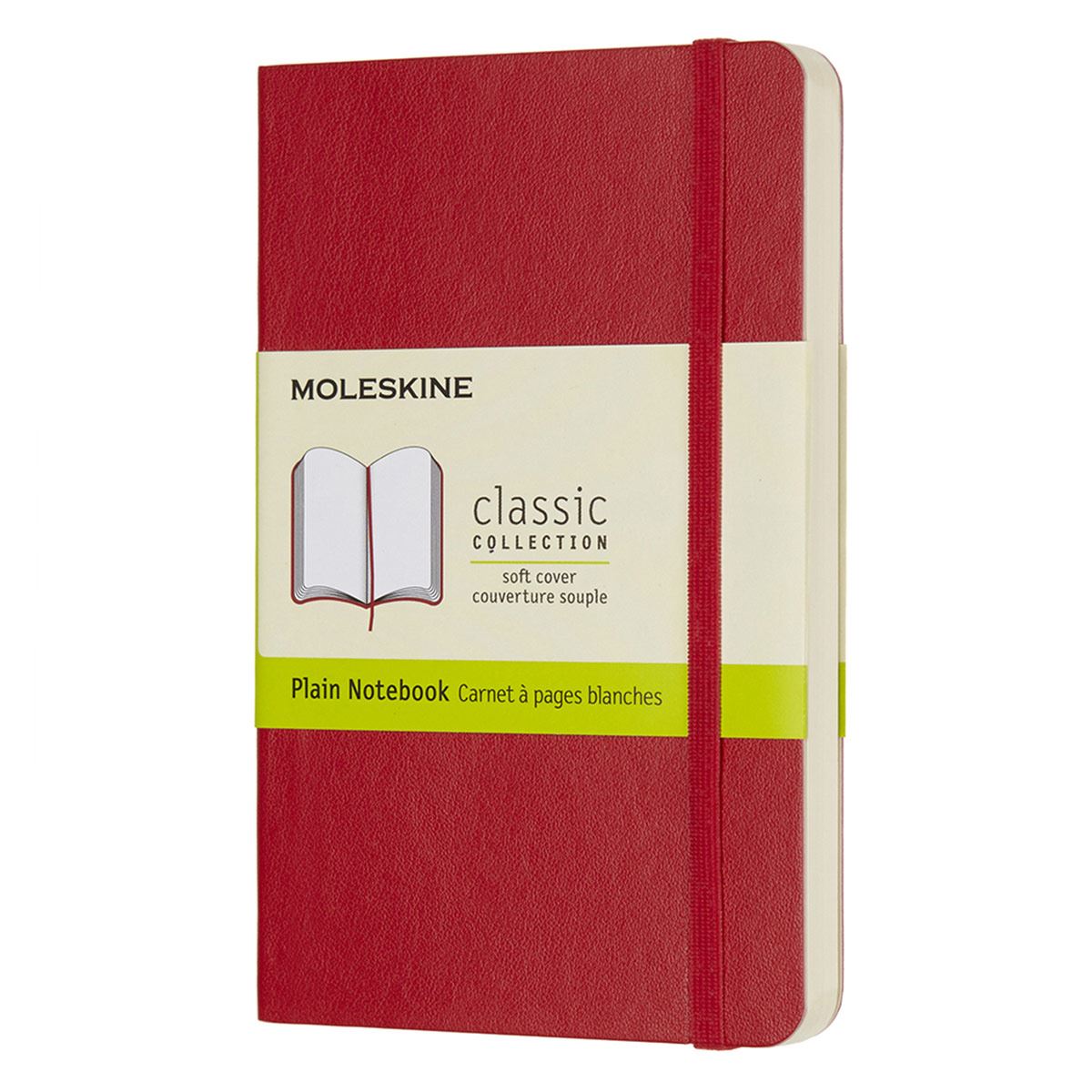 Libreta extra grande rojo escarlata, hoja rayada pasta dura image number null