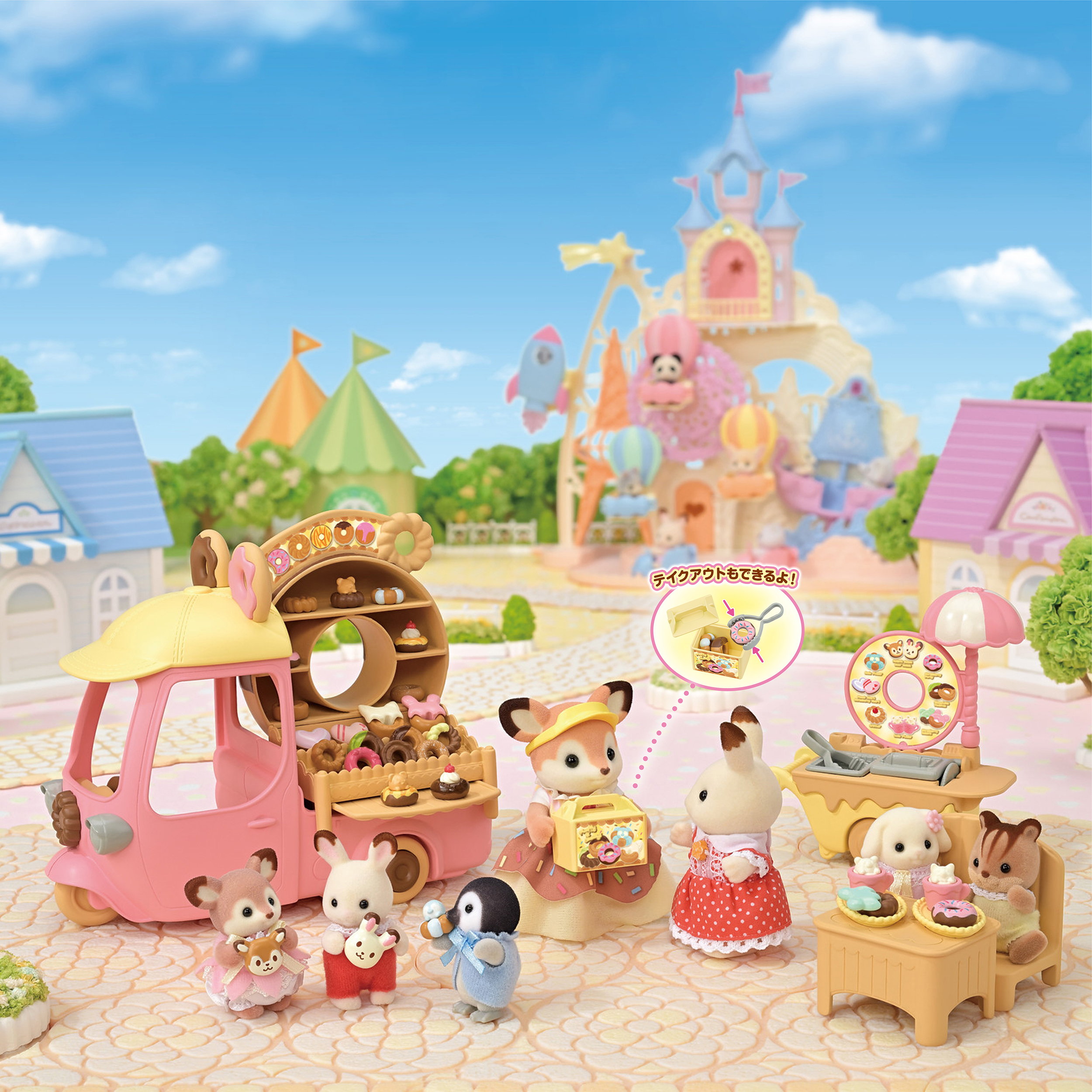 Set de Figuras Furgoneta de Donas SYLVANIAN FAMILIES image number null