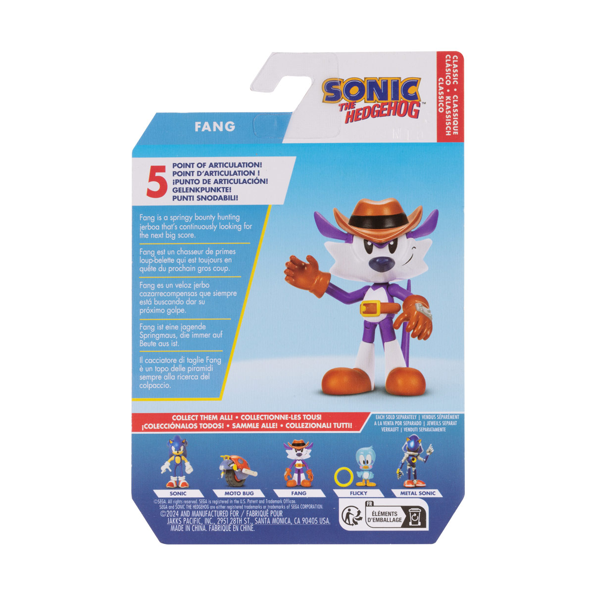 Figura Acci&oacute;n SONIC THE HEDGEHOG  Articulada image number null