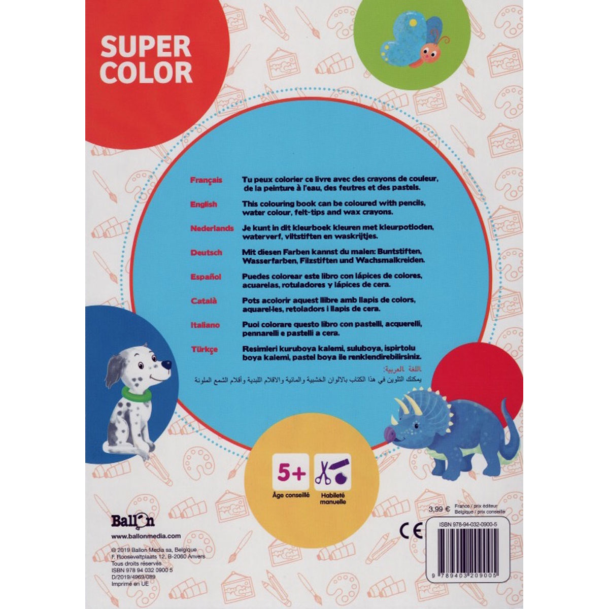 SUPER COLOR +5 MEXICO image number null