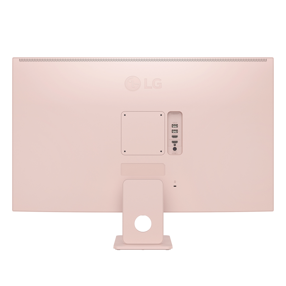 Monitor FHD LG de 32 Pulgadas 32sr50f image number null