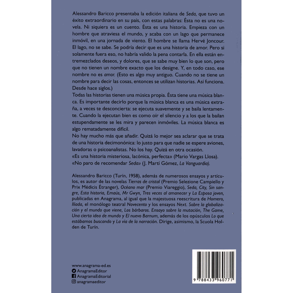 Seda image number null