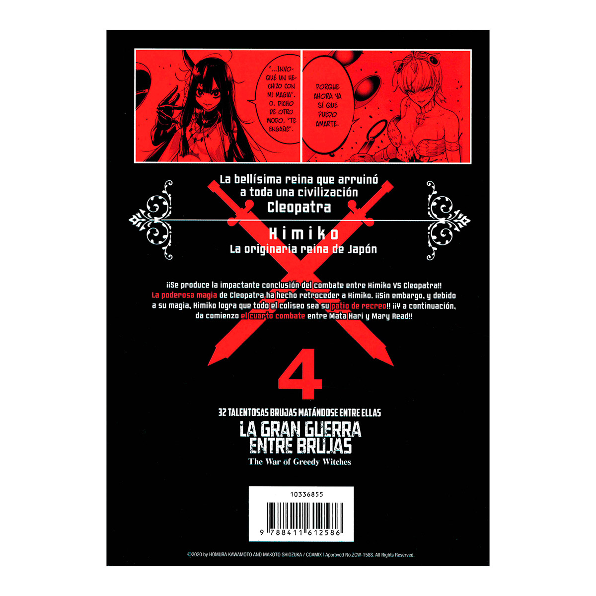 Witches War: La Gran Guerra Entre Brujas Nº 04 image number null