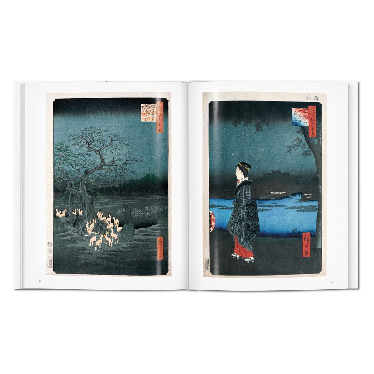 Hiroshige image number null