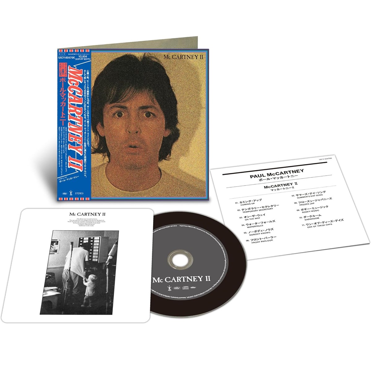 CD Mccartney Ii Edicion Japonesa - Paul McCartney image number null