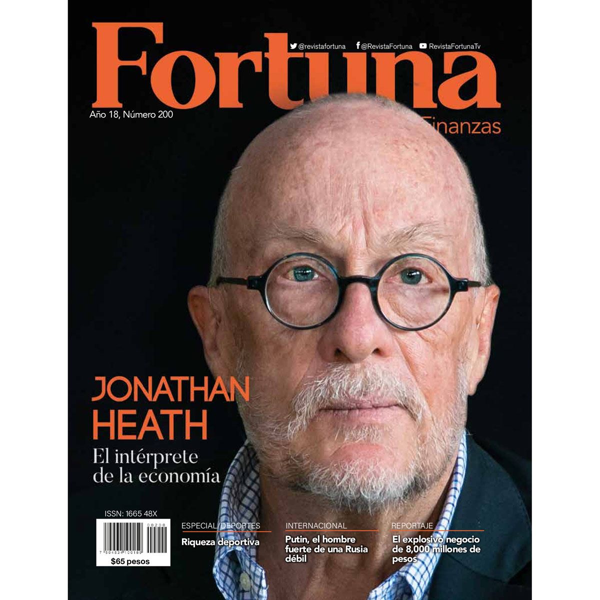 Revista fortuna image number null