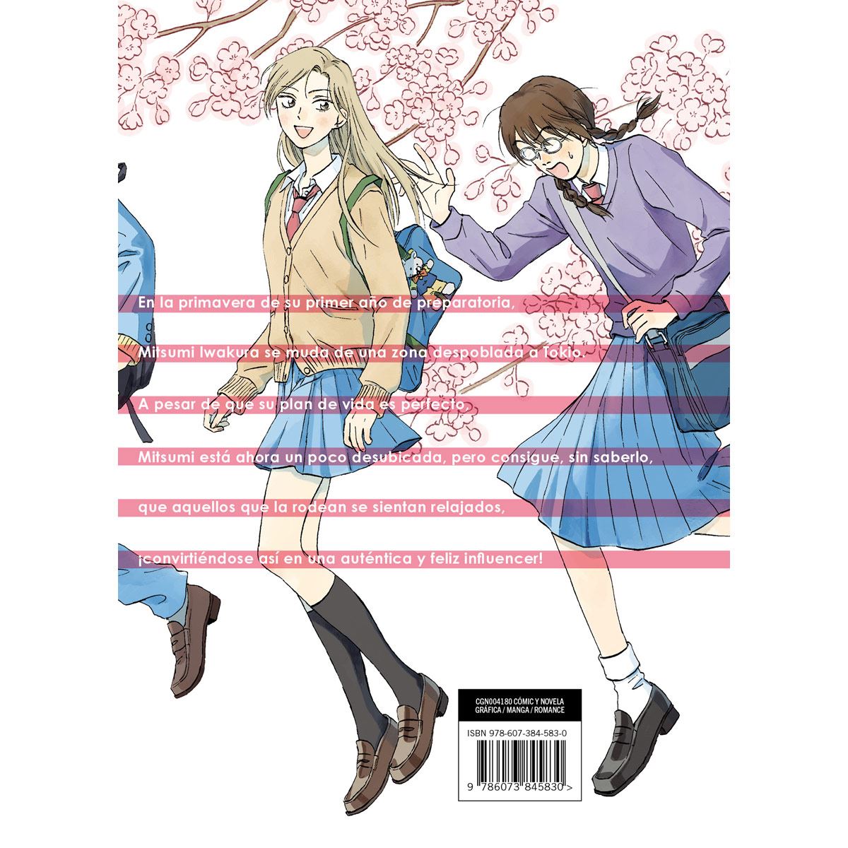 Manga Skip And Loafer 1 image number null