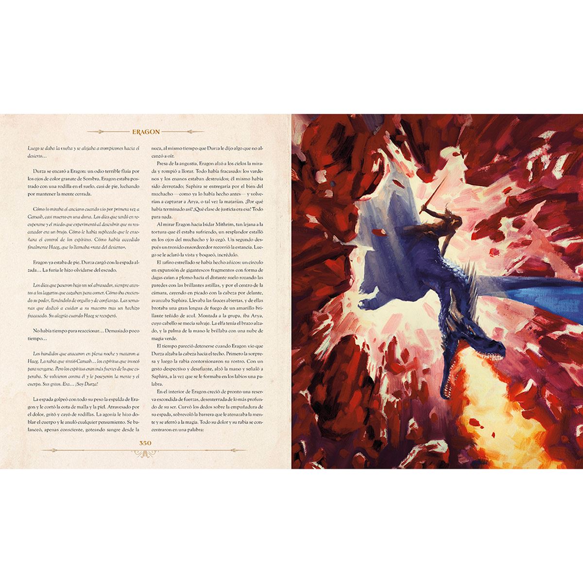 Eragon image number null