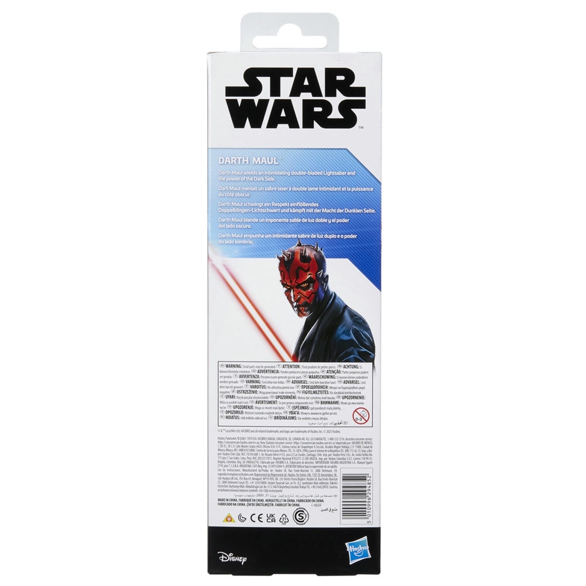 Figura de Acci&oacute;n STAR WARS Titan Hero Series Darth Maul image number null