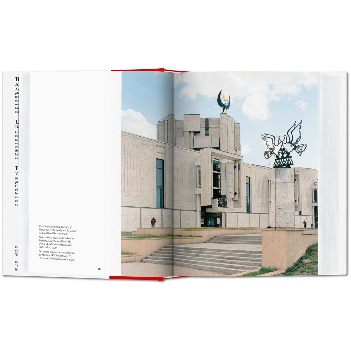 CCCP. Cosmic Communist Constructions Photographed image number null