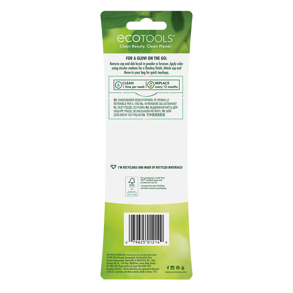 ET Retractable Face Brush image number null
