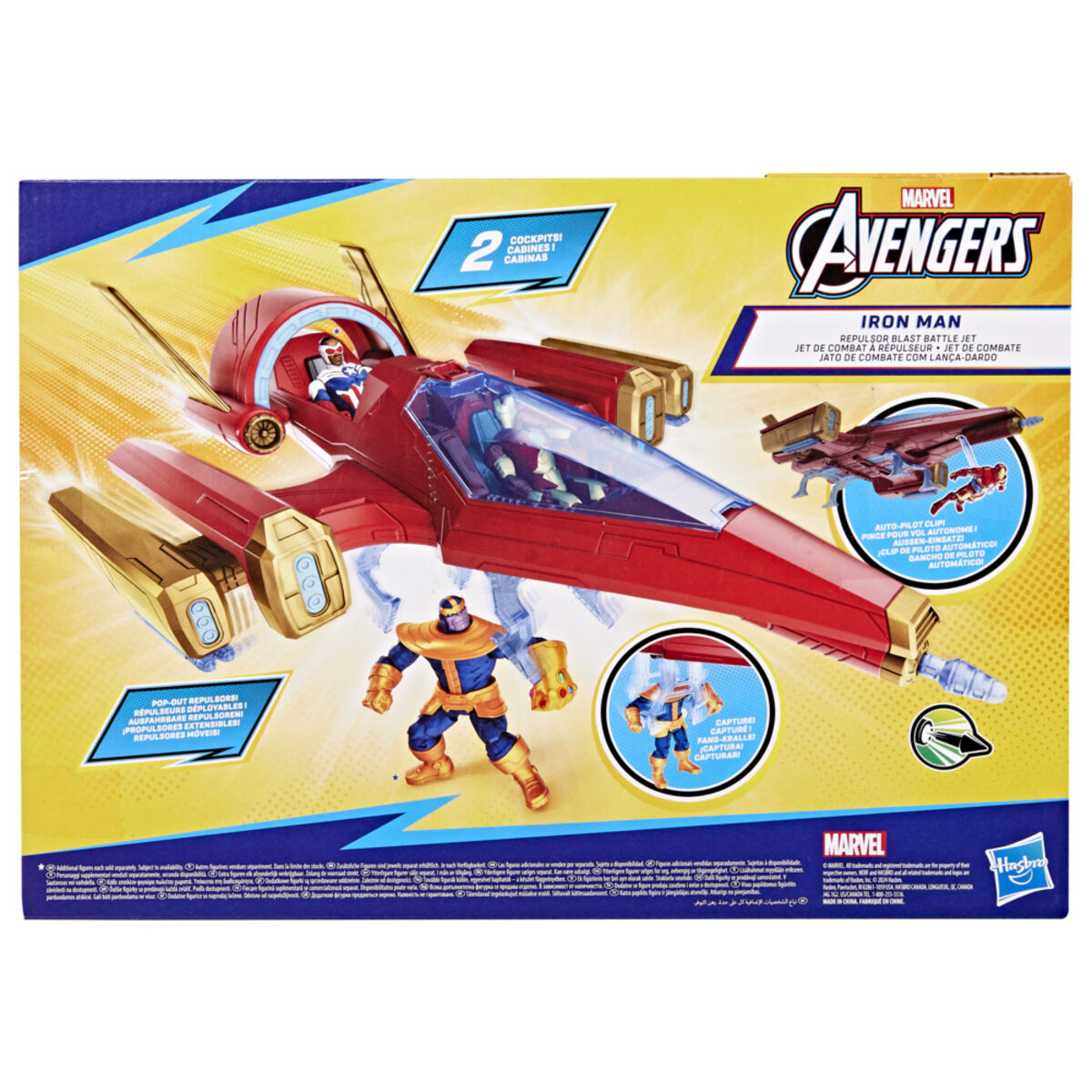 Set Figura de Acción Marvel Avengers Iron Man + Jet de Combate image number null
