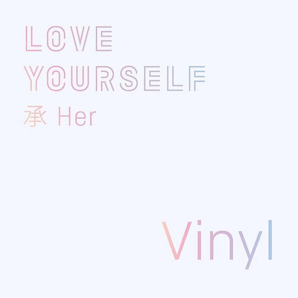 LP BTS -  Love Yourself Her image number null