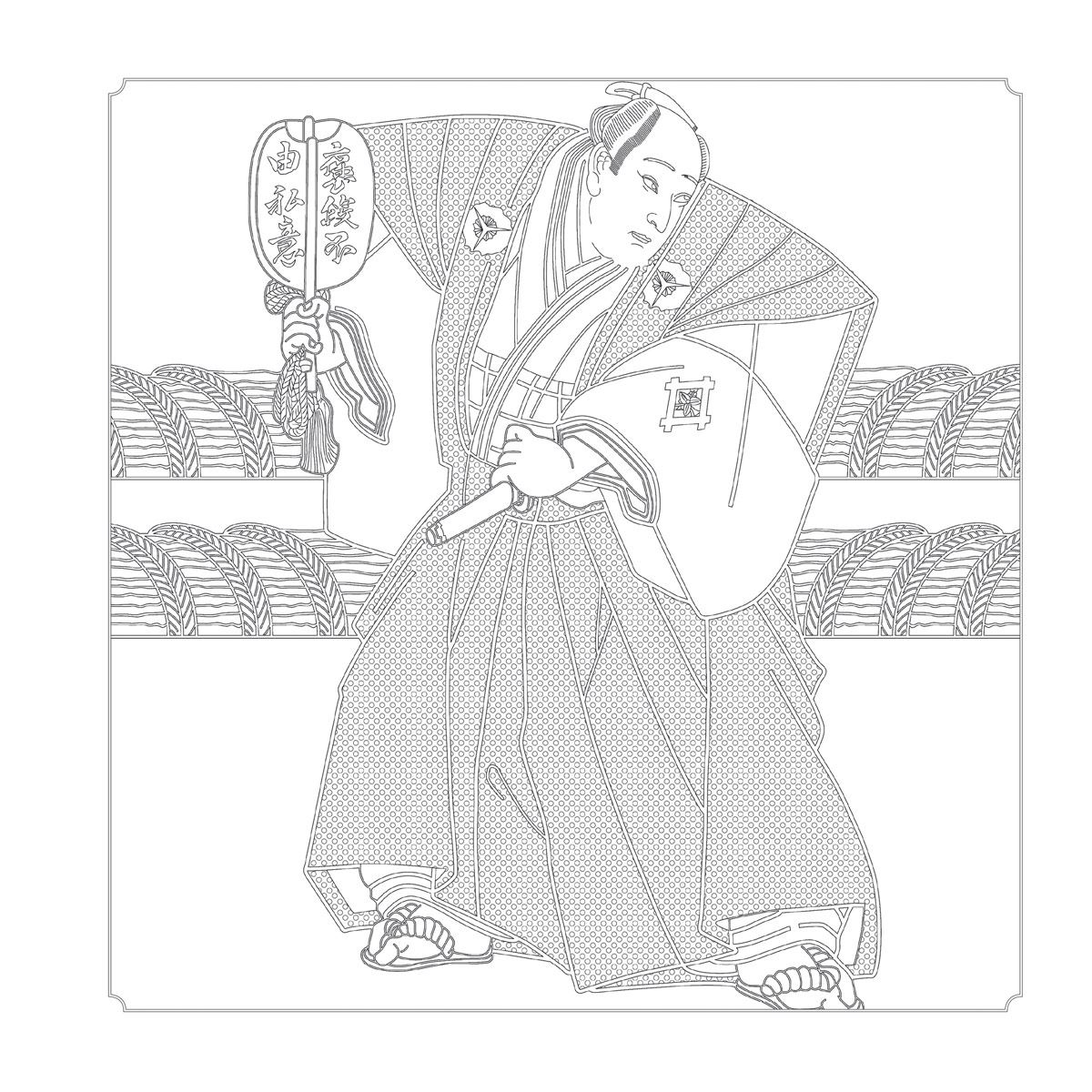 Grabado Japon&eacute;s, crea tu propia obra de arte image number null