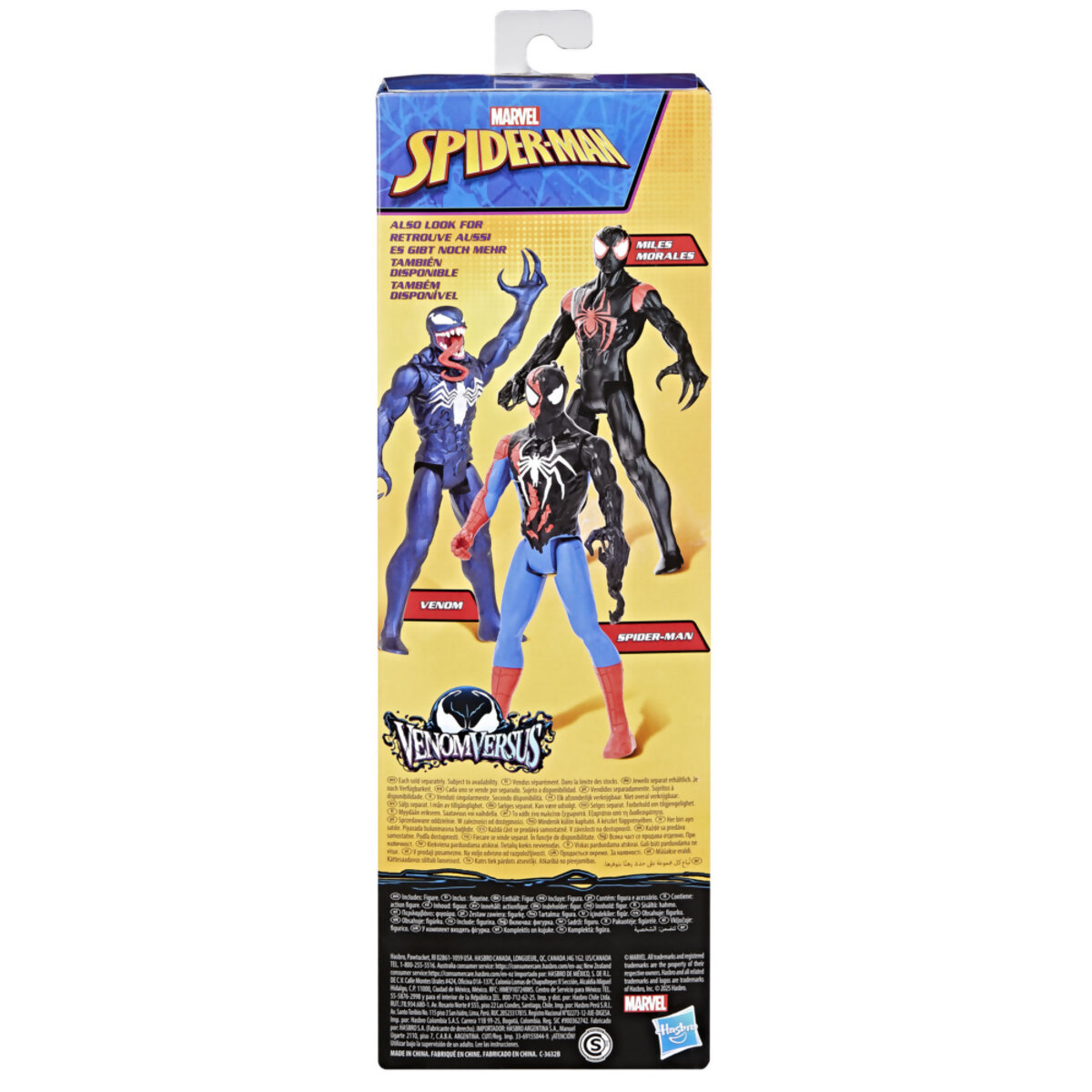 Figura de acci&oacute;n MARVEL Venomversus Spiderman image number null