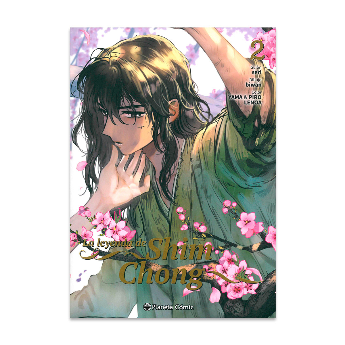 La Leyenda De Shim Chong N&ordm; 02 image number null