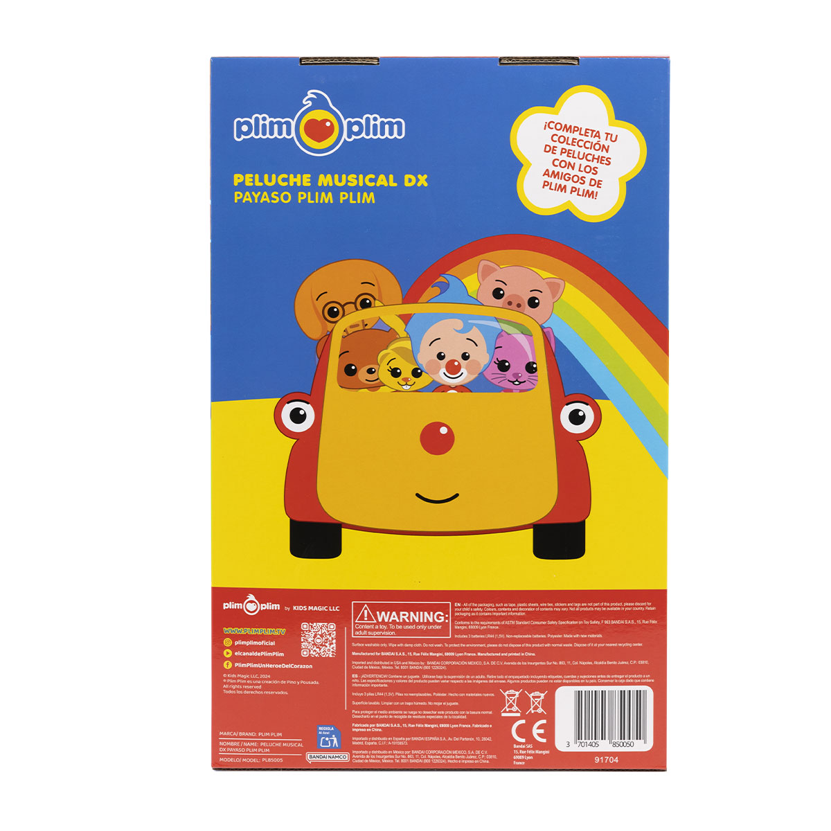 Plim Plim Peluche Musical Dx Plim Plim image number null