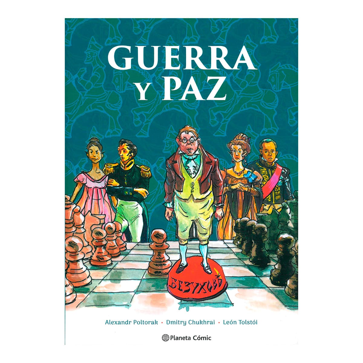 Guerra y Paz. La Novela Gr&aacute;fica image number null
