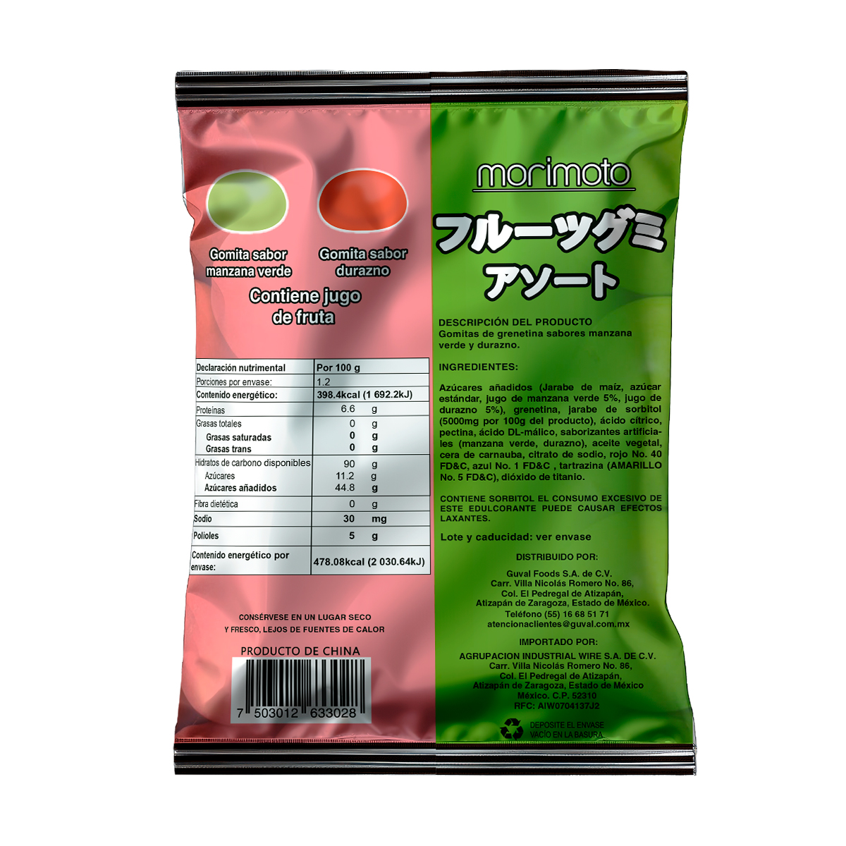 Gomitas Manzana Verde Durazno 120g image number null