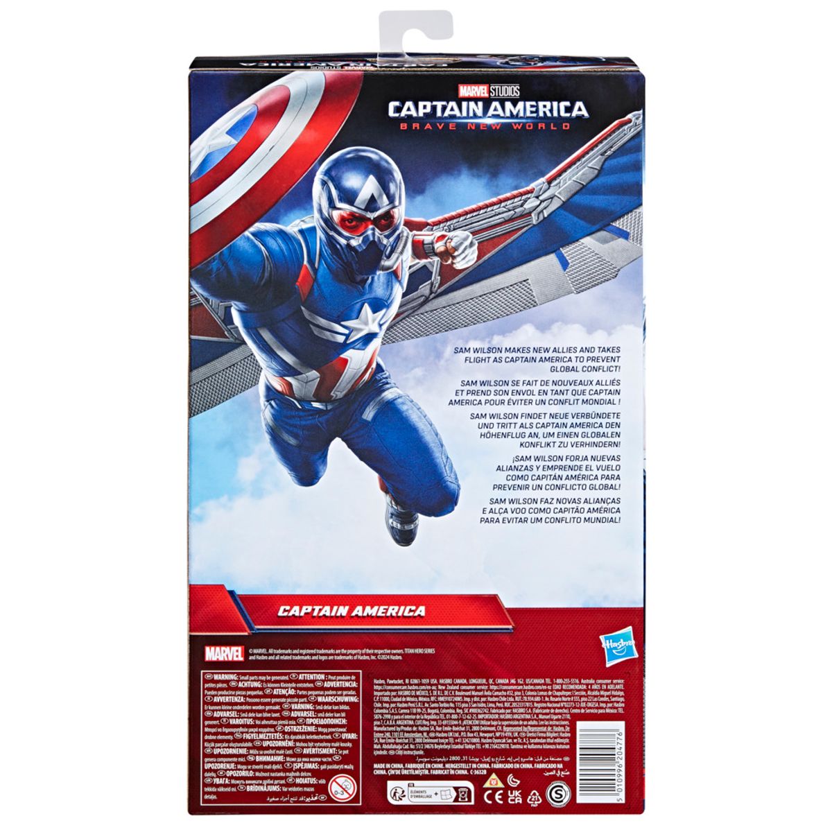 Figura de Acción 30 cm Marvel Studios Titan Hero Capitán América image number null
