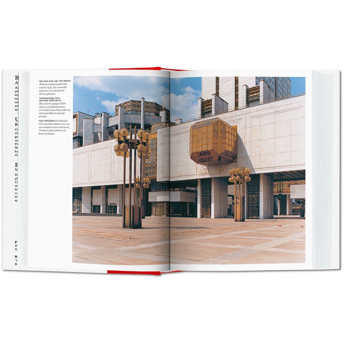 CCCP. Cosmic Communist Constructions Photographed image number null