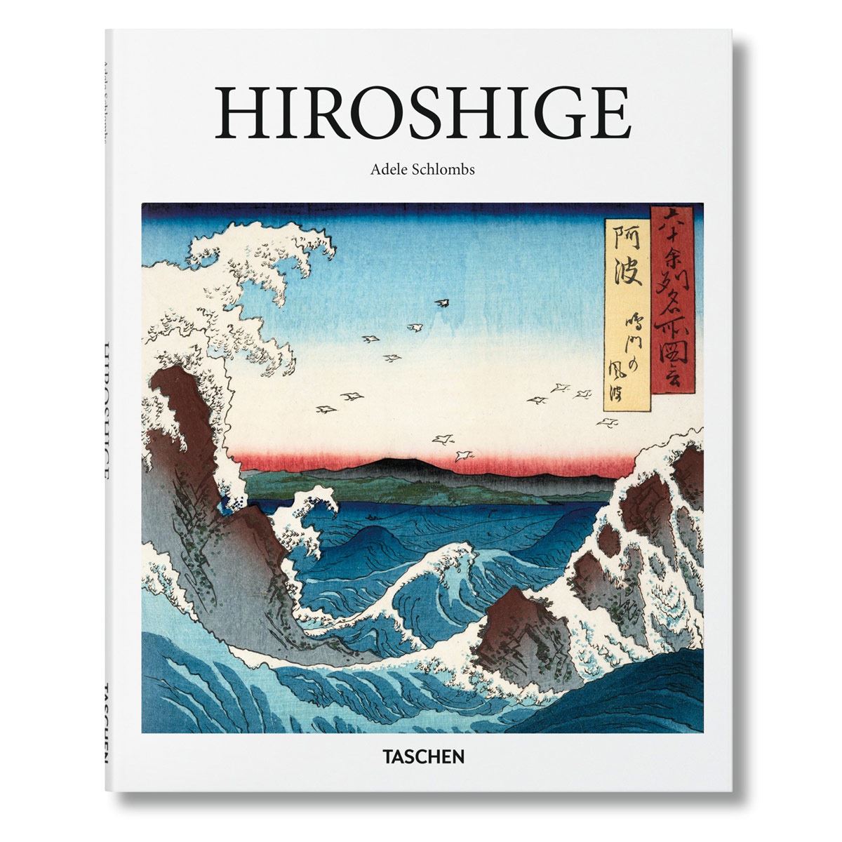 Hiroshige image number null
