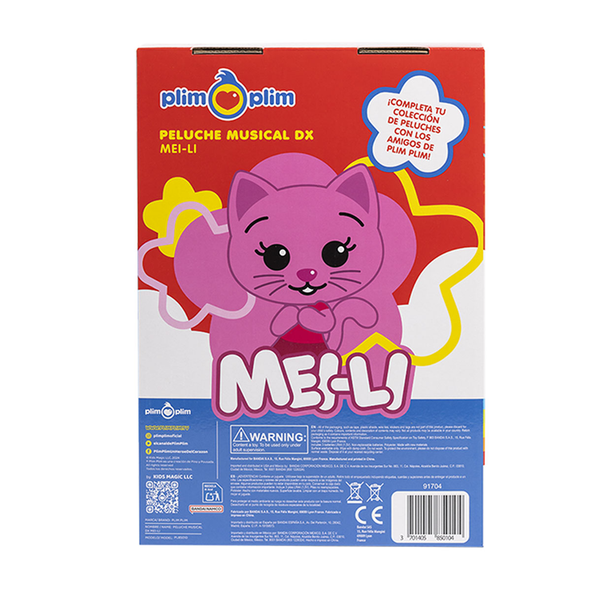 Plim Plim Peluche Musical Dx  Meili image number null