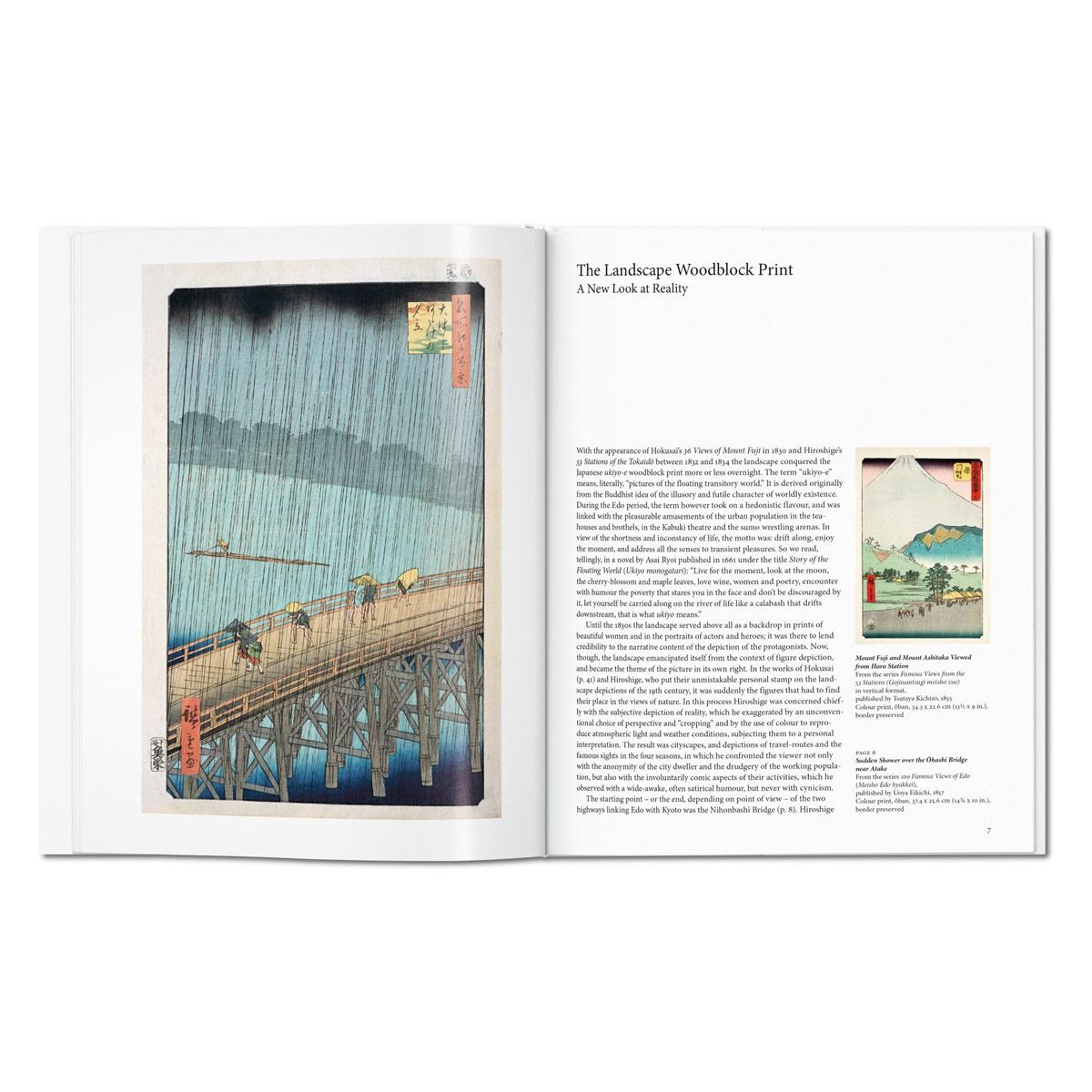 Hiroshige image number null