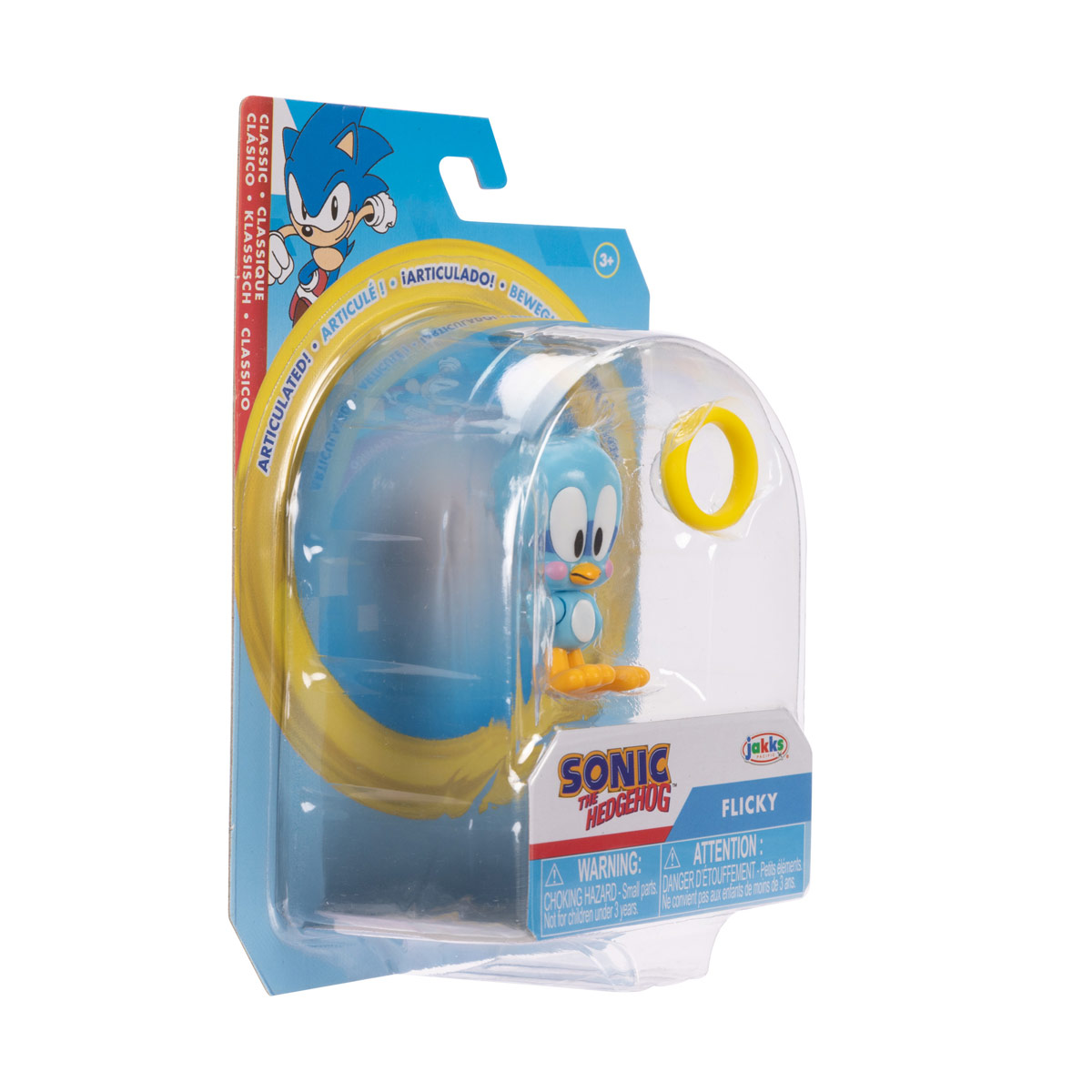 Figura Acci&oacute;n SONIC THE HEDGEHOG  Articulada image number null