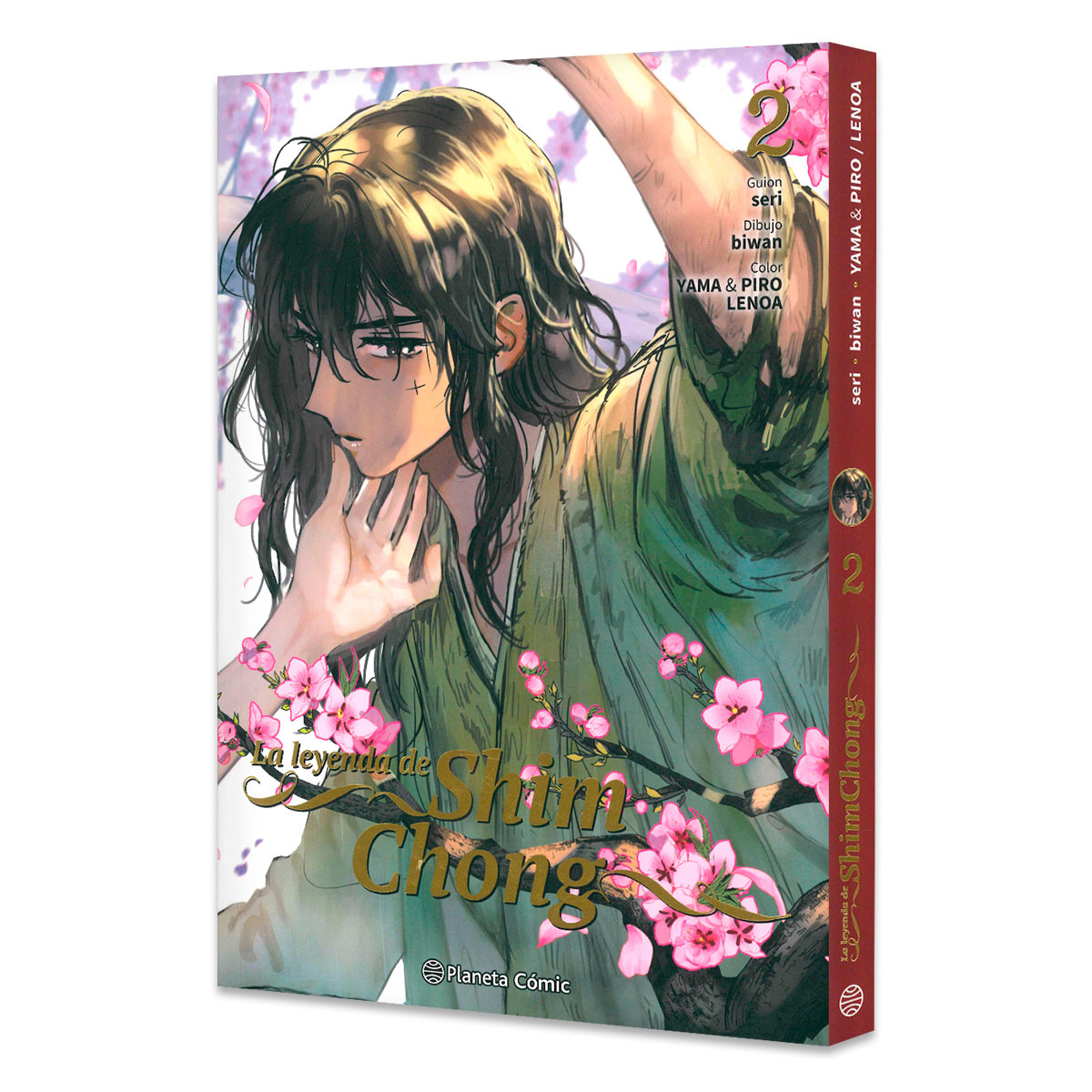 La Leyenda De Shim Chong N&ordm; 02 image number null
