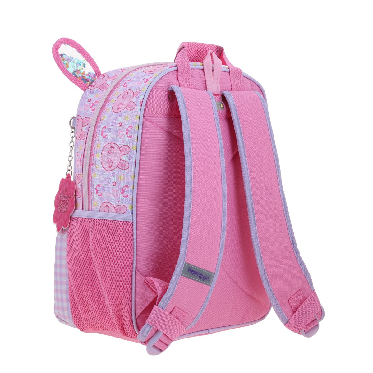 Mochila Lepin Rosa Happy Girl image number null