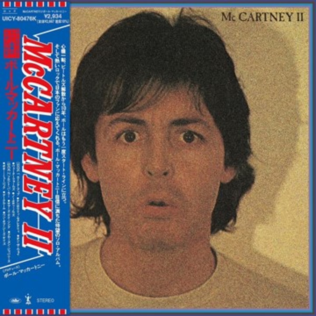 CD Mccartney Ii Edicion Japonesa - Paul McCartney image number null