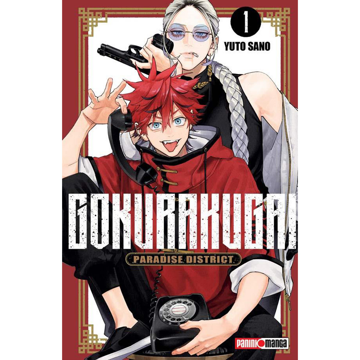 Manga el Guardaespaldas de Honeko Akabane 1 image number null