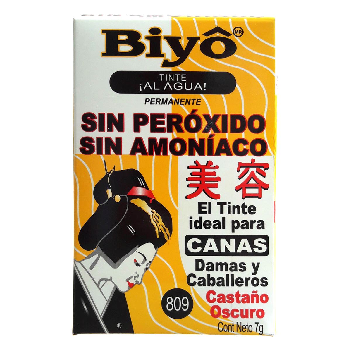 Tinte Biyo Casta&ntilde;o Oscuro 809 7 gr image number null