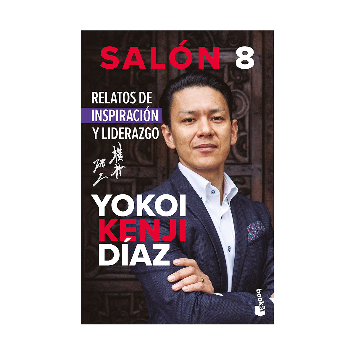 Sal&oacute;n 8. Relatos de inspiraci&oacute;n y liderazgo image number null