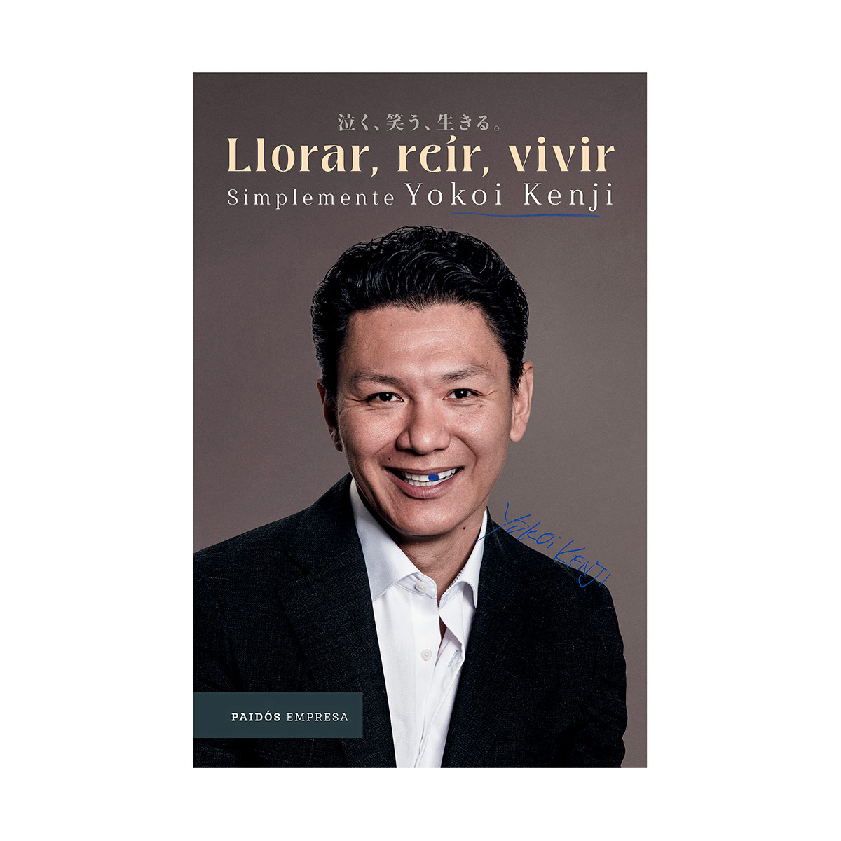 Llorar, re&iacute;r, vivir. Simplemente Yokoi Kenji image number null