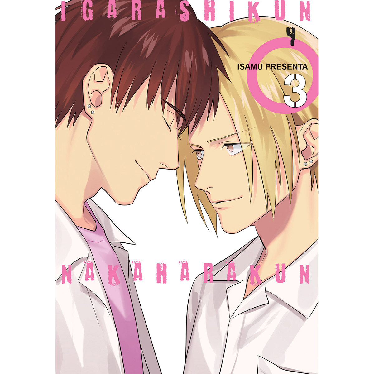 Igarashi kun y nakahara kun 3 image number null
